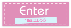 巨乳・爆乳・ぽっちゃり専門店　乳野家求人サイトへ