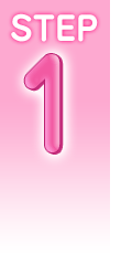 ステップ1