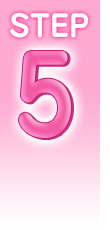ステップ5